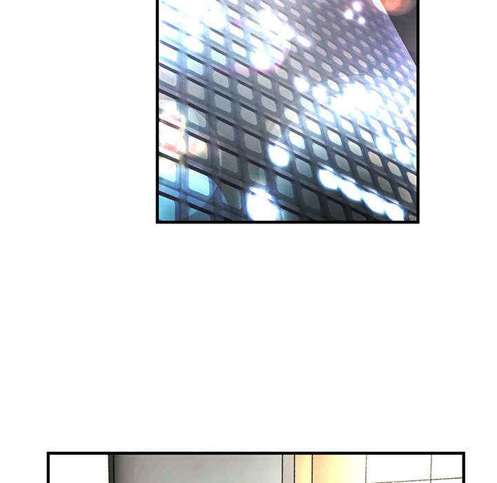 内衣社的菜鸟蓝荠理