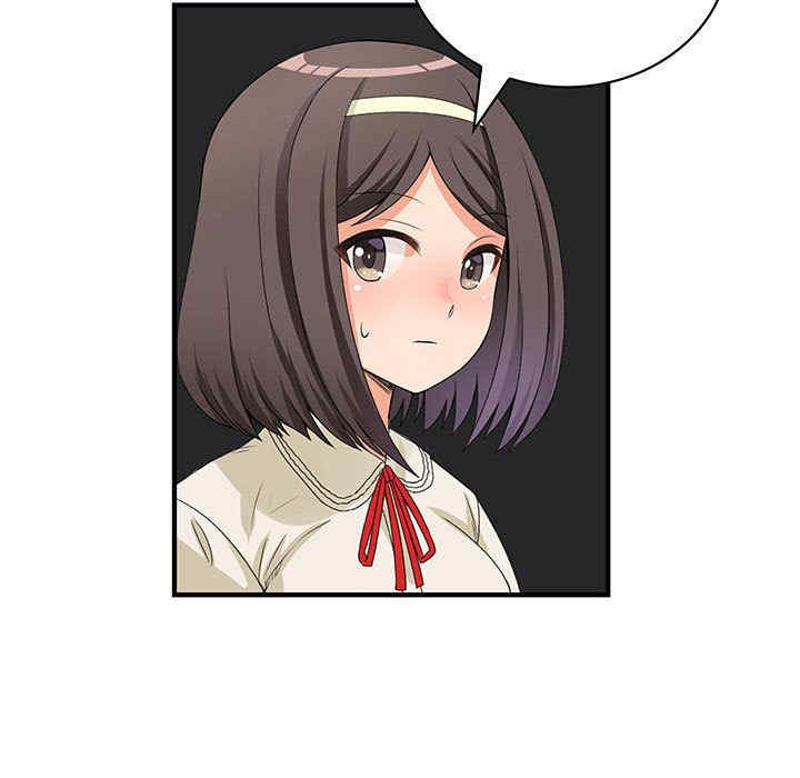 内衣社的菜鸟蓝荠理