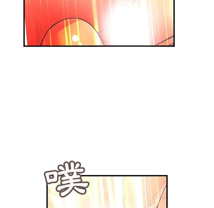 内衣社的菜鸟蓝荠理