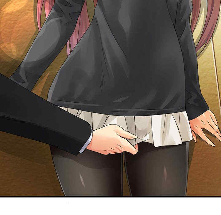 内衣社的菜鸟蓝荠理