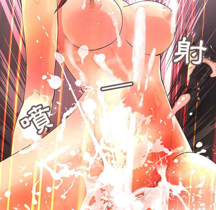 内衣社的菜鸟蓝荠理