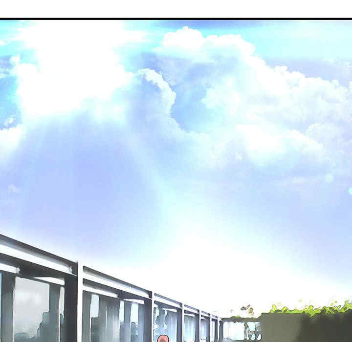 内衣社的菜鸟蓝荠理