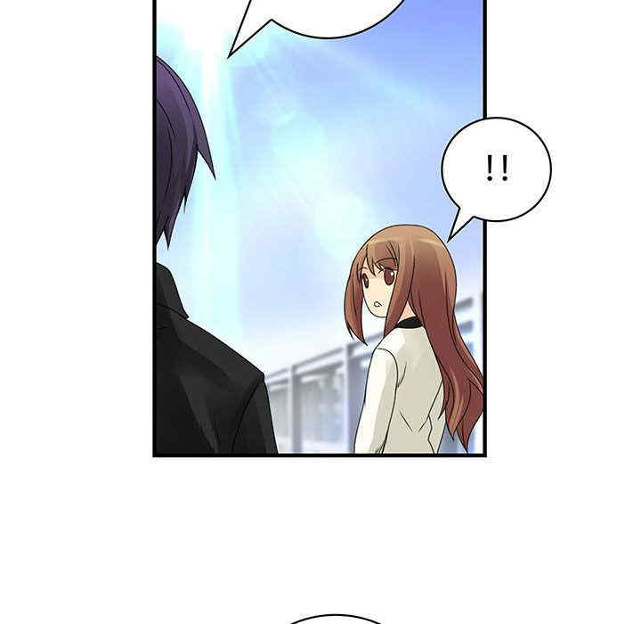 内衣社的菜鸟蓝荠理