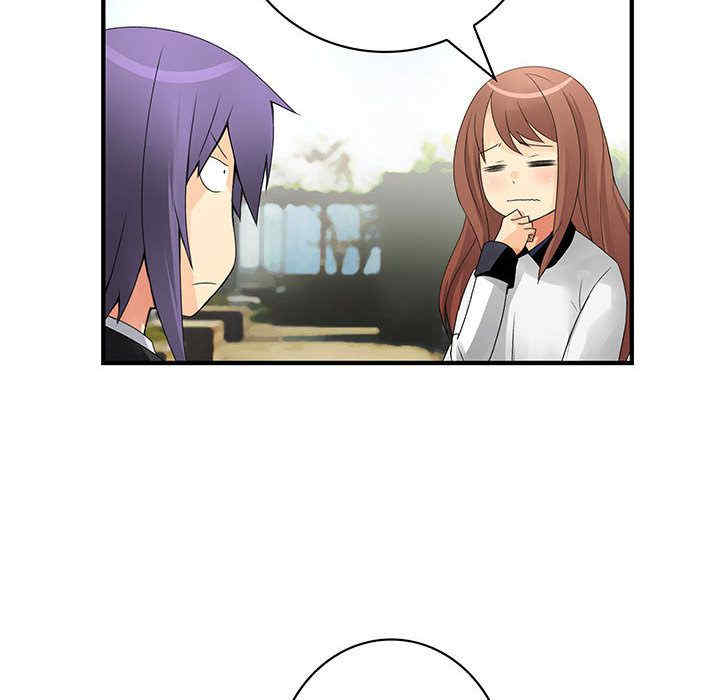 内衣社的菜鸟蓝荠理