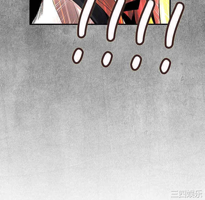 内衣社的菜鸟蓝荠理