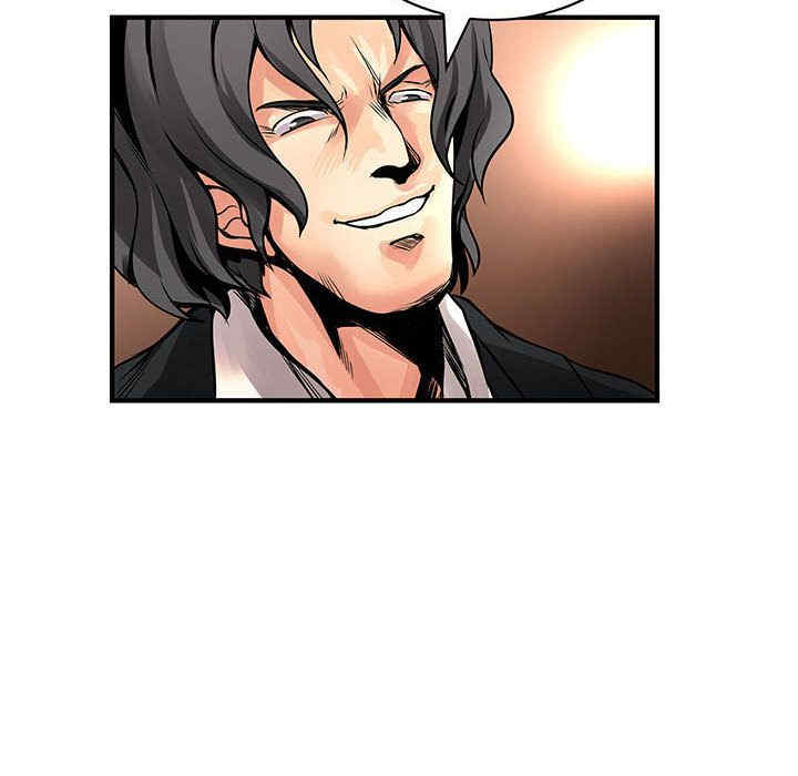 内衣社的菜鸟蓝荠理