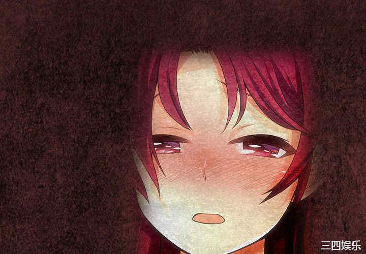 内衣社的菜鸟蓝荠理