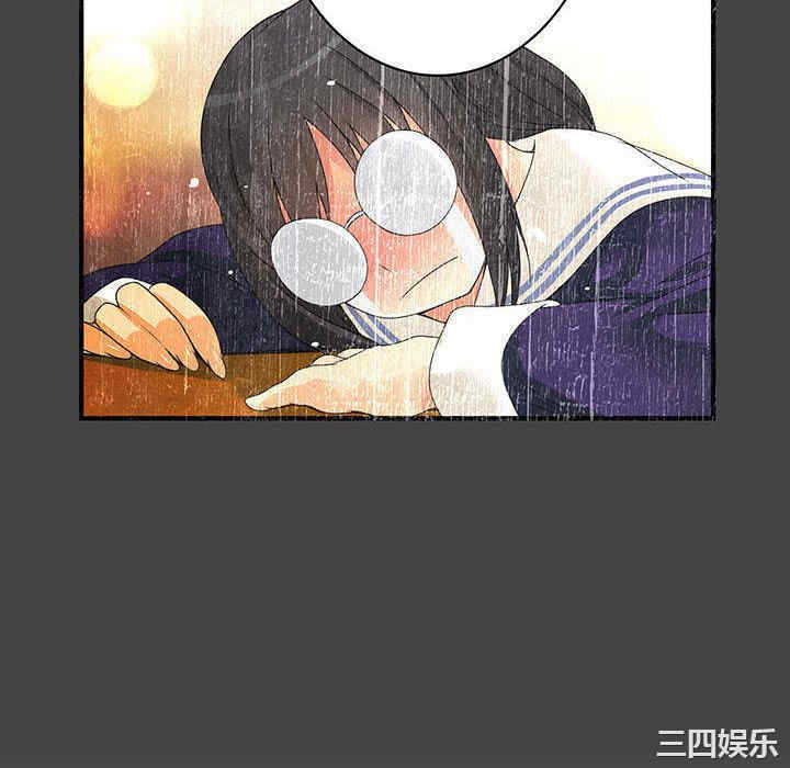 内衣社的菜鸟蓝荠理