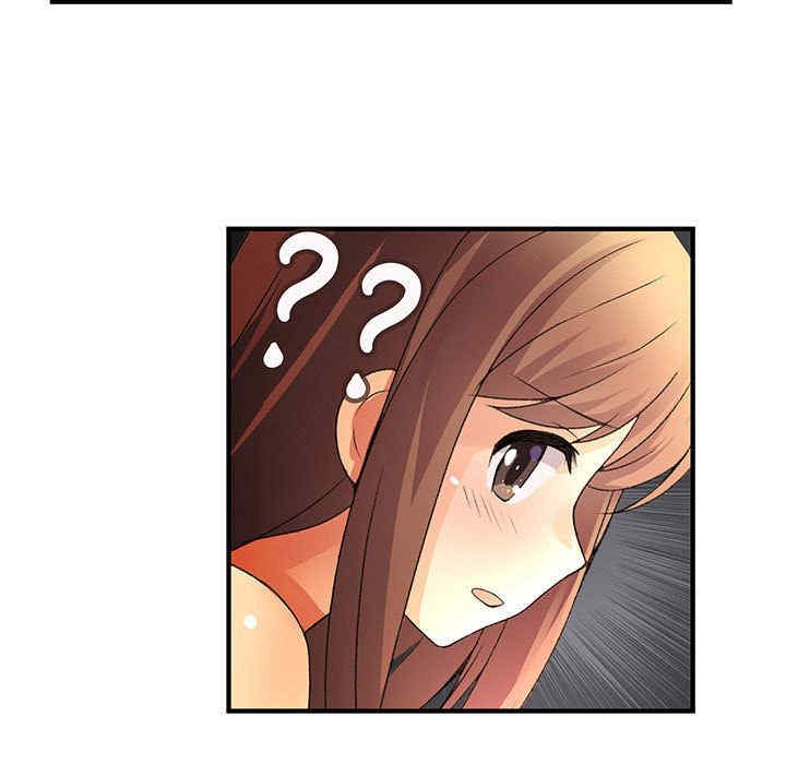 内衣社的菜鸟蓝荠理