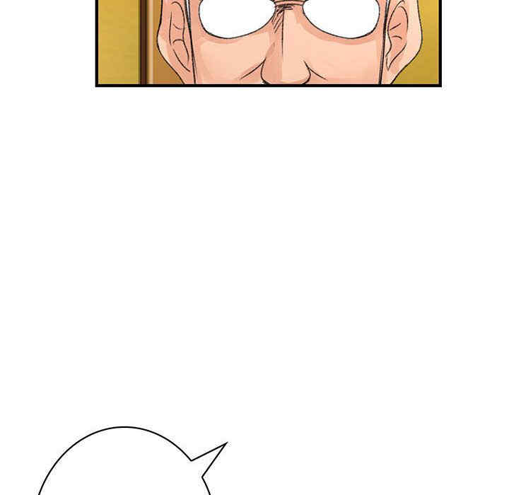 内衣社的菜鸟蓝荠理