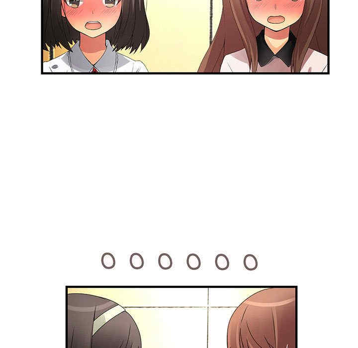 内衣社的菜鸟蓝荠理