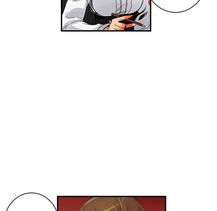 内衣社的菜鸟蓝荠理