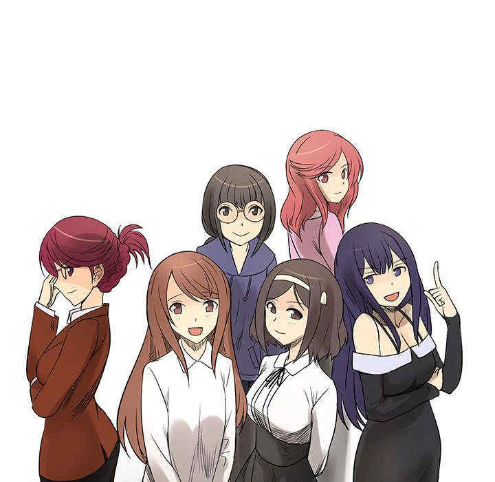 内衣社的菜鸟蓝荠理