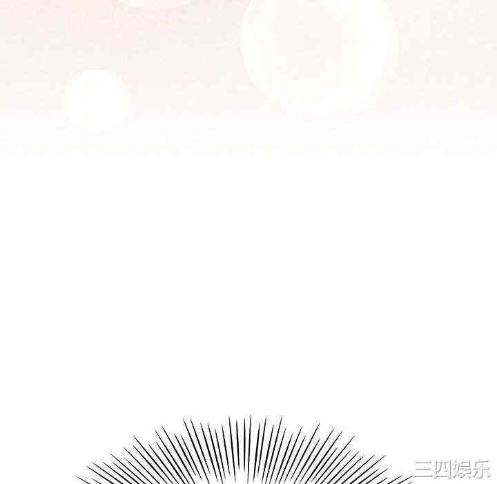 内衣社的菜鸟蓝荠理