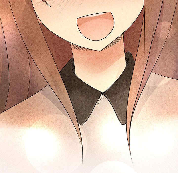 内衣社的菜鸟蓝荠理