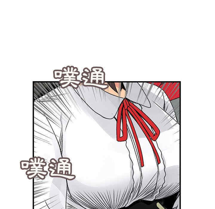 内衣社的菜鸟蓝荠理