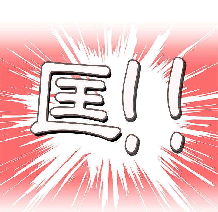 内衣社的菜鸟蓝荠理