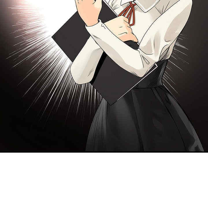 内衣社的菜鸟蓝荠理