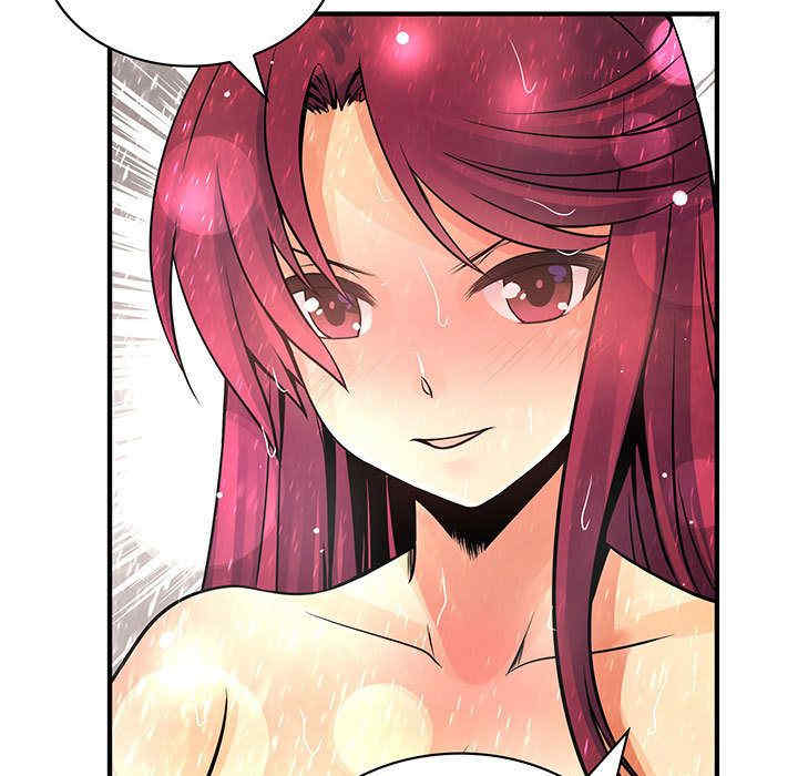 内衣社的菜鸟蓝荠理