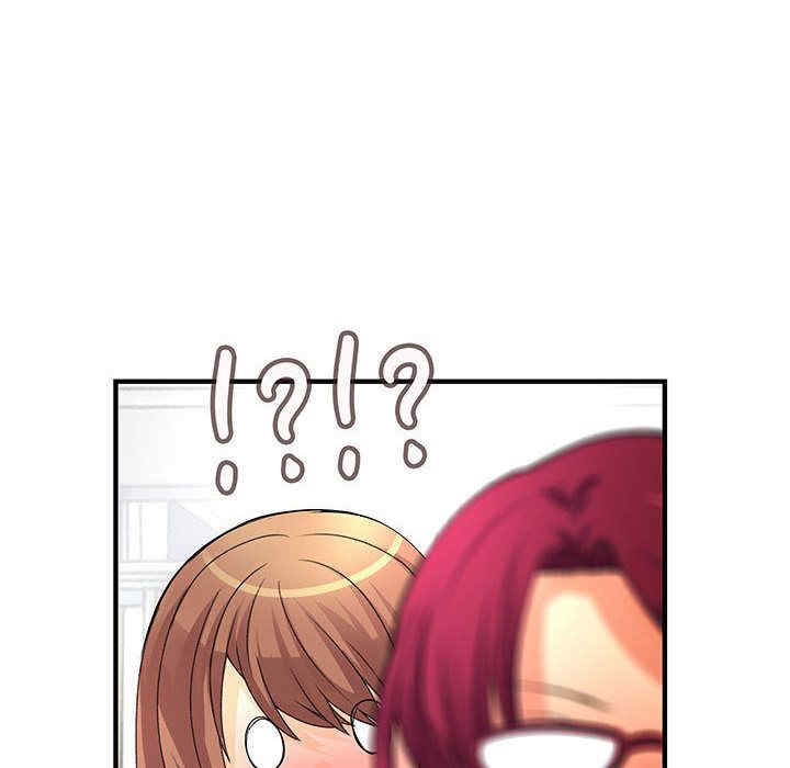 内衣社的菜鸟蓝荠理