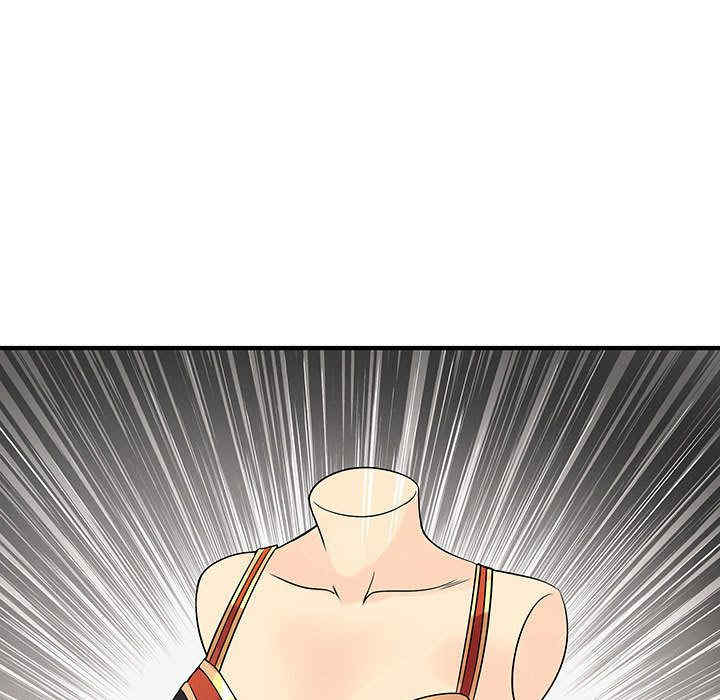 内衣社的菜鸟蓝荠理