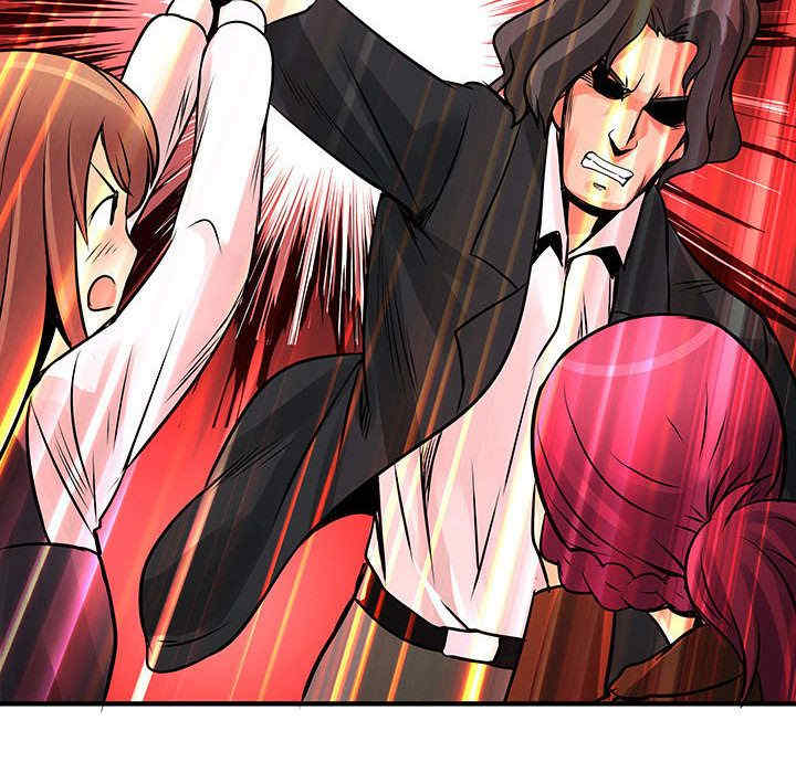 内衣社的菜鸟蓝荠理