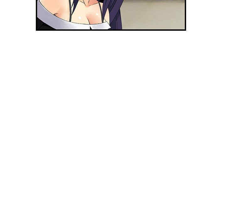 内衣社的菜鸟蓝荠理