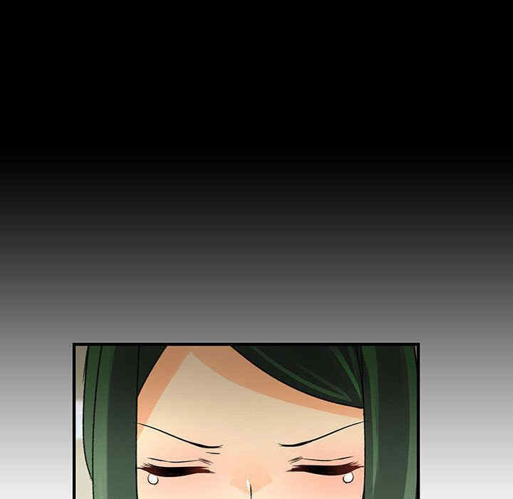 内衣社的菜鸟蓝荠理