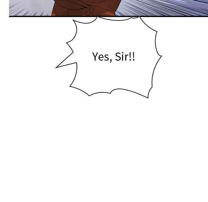 内衣社的菜鸟蓝荠理