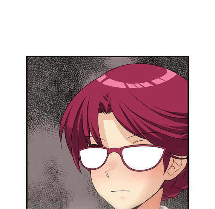 内衣社的菜鸟蓝荠理