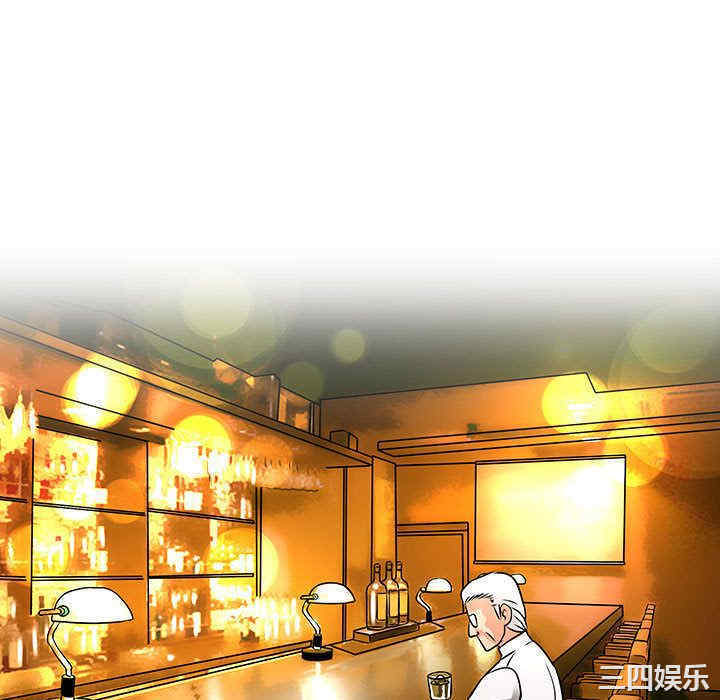 内衣社的菜鸟蓝荠理