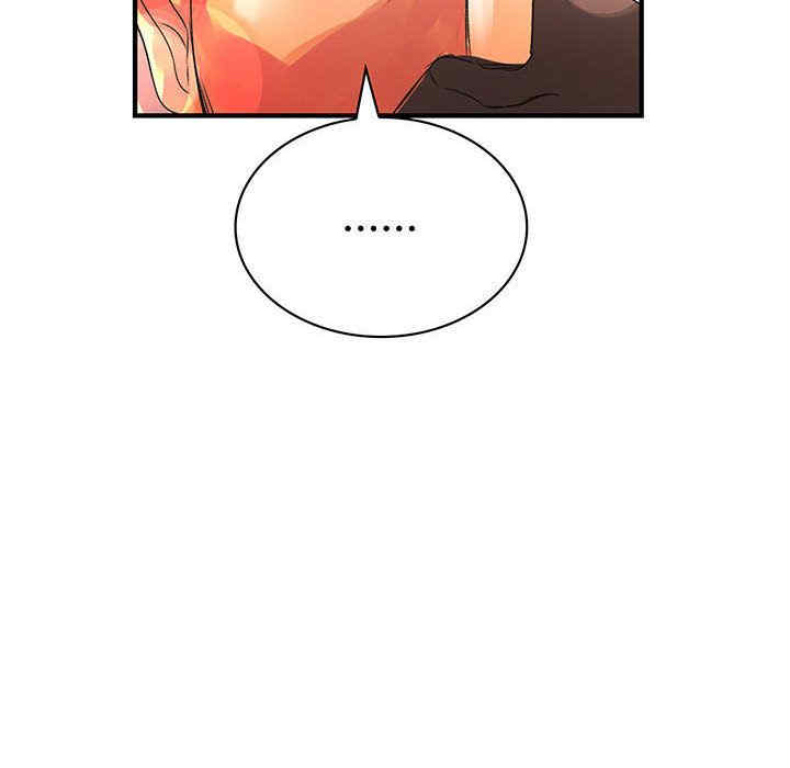 内衣社的菜鸟蓝荠理