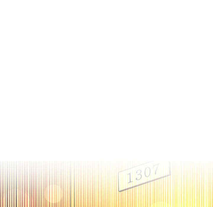 内衣社的菜鸟蓝荠理