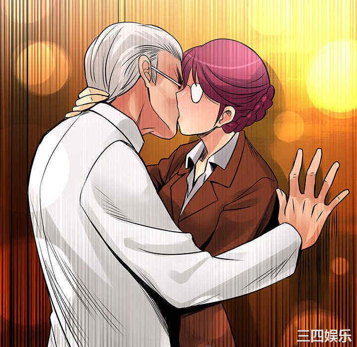 内衣社的菜鸟蓝荠理