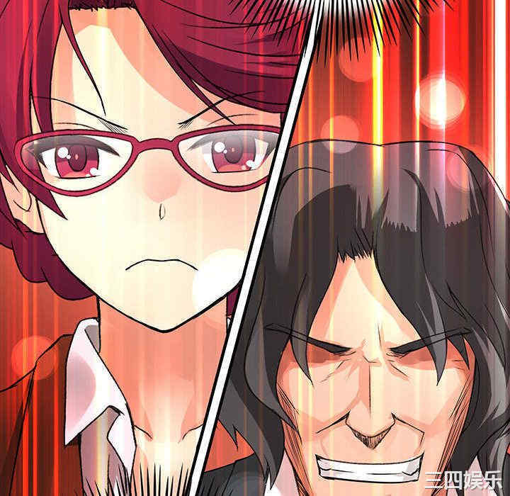 内衣社的菜鸟蓝荠理