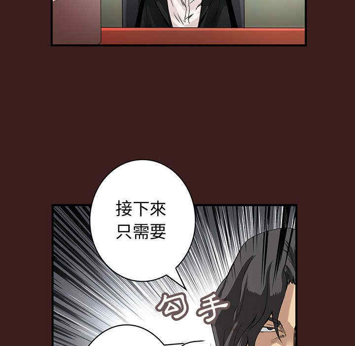 内衣社的菜鸟蓝荠理