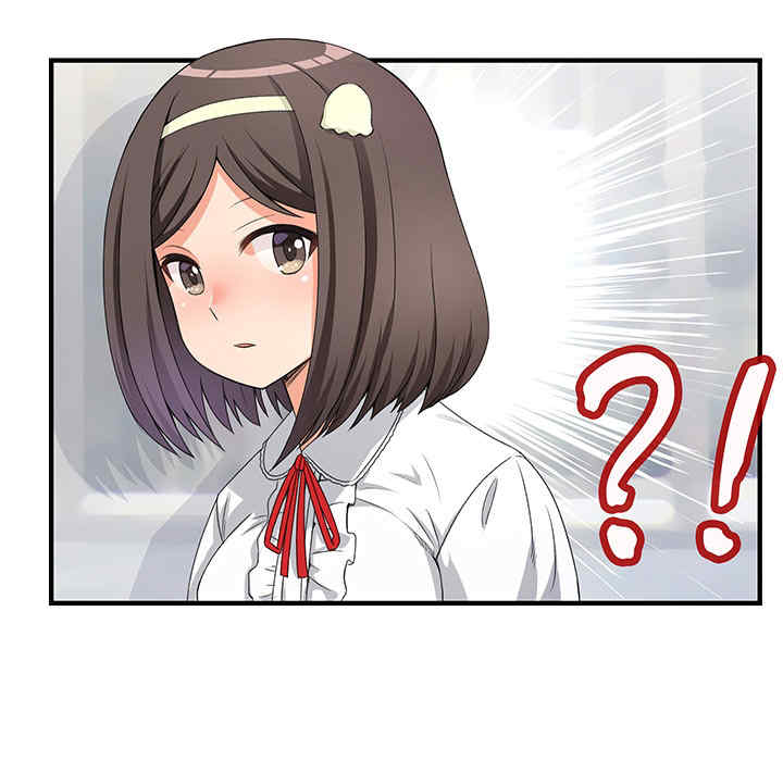 内衣社的菜鸟蓝荠理