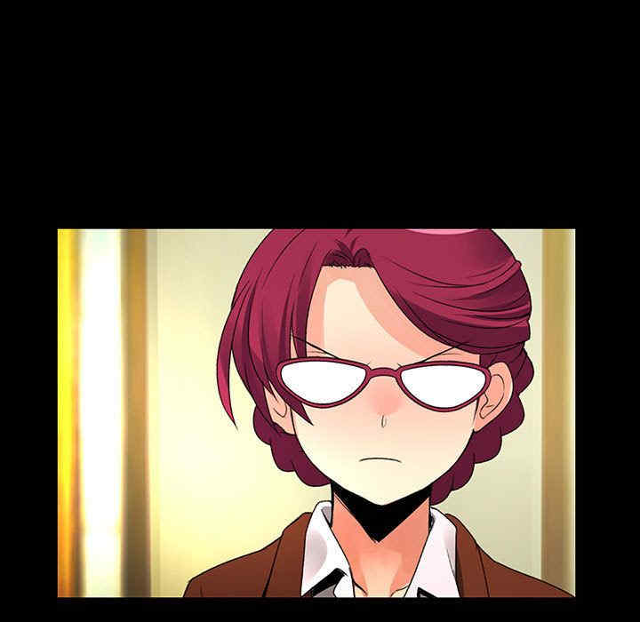 内衣社的菜鸟蓝荠理