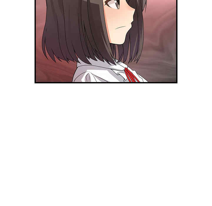 内衣社的菜鸟蓝荠理