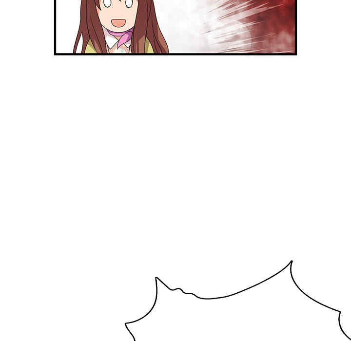 内衣社的菜鸟蓝荠理