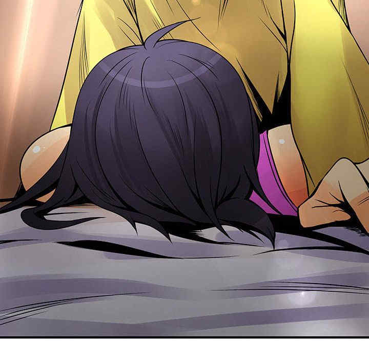 内衣社的菜鸟蓝荠理