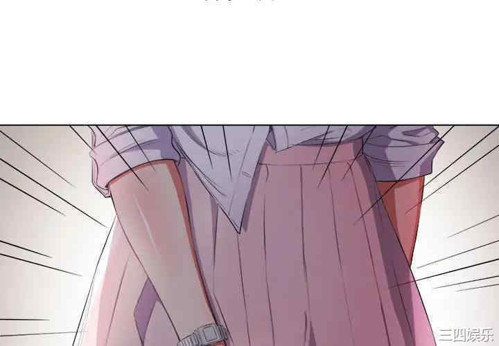 难缠小恶女/恶女勾勾缠