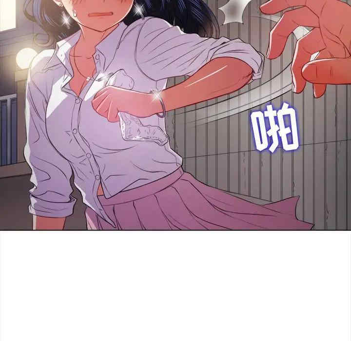 难缠小恶女/恶女勾勾缠