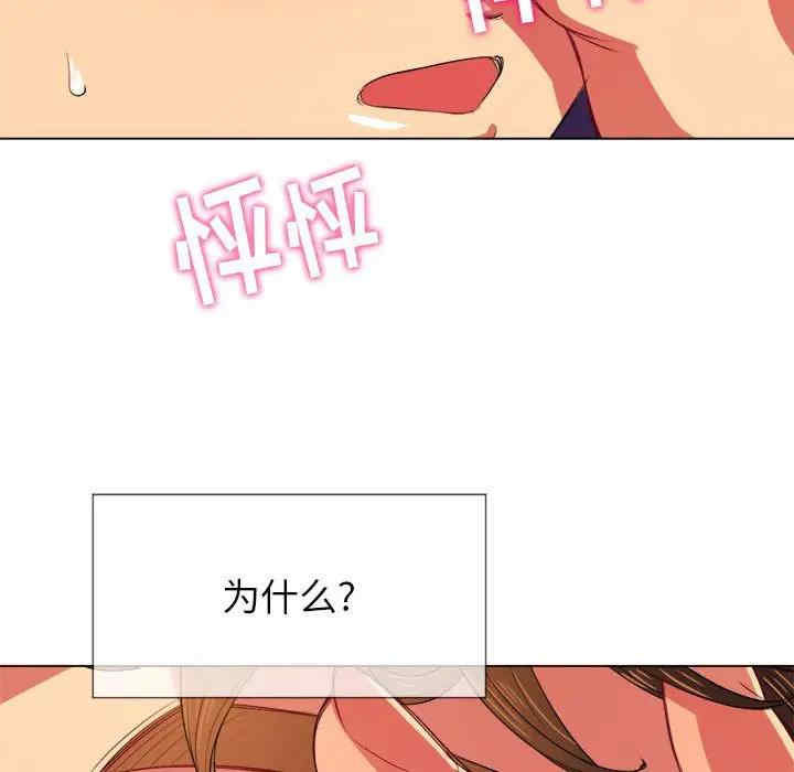 难缠小恶女/恶女勾勾缠