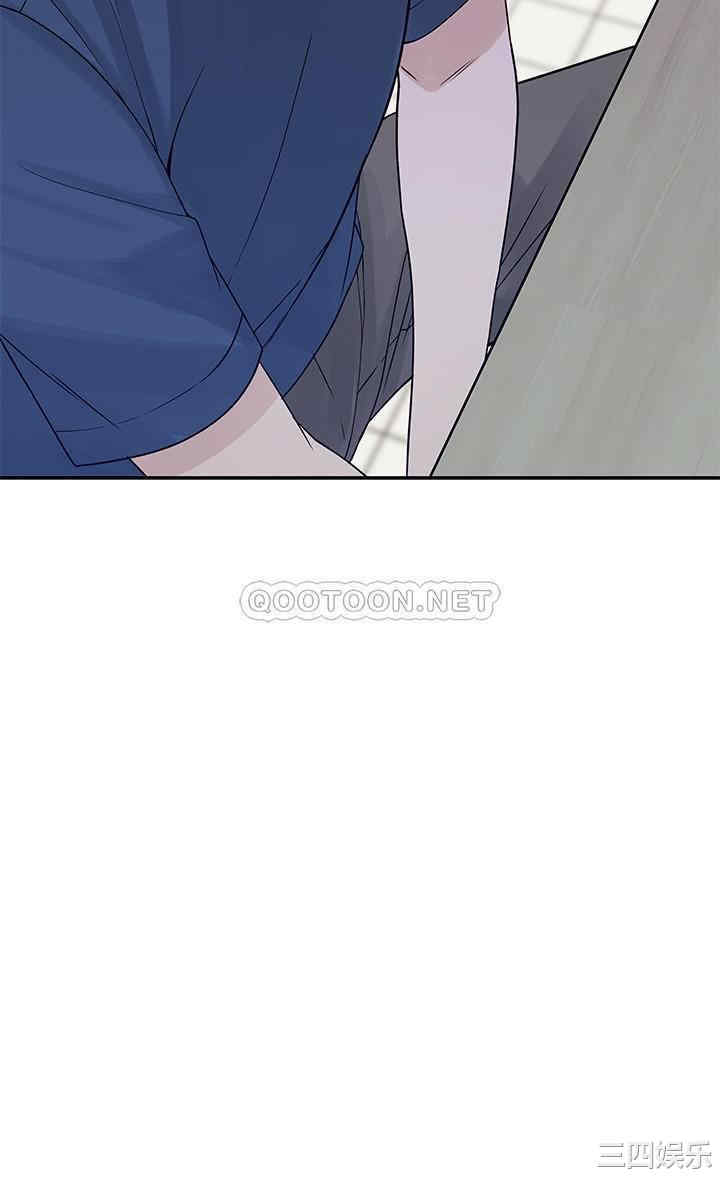 我们的特殊关系