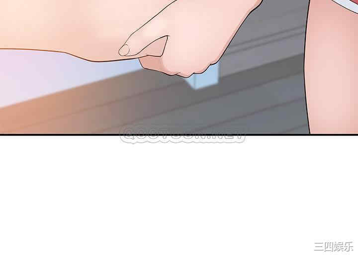 我们的特殊关系