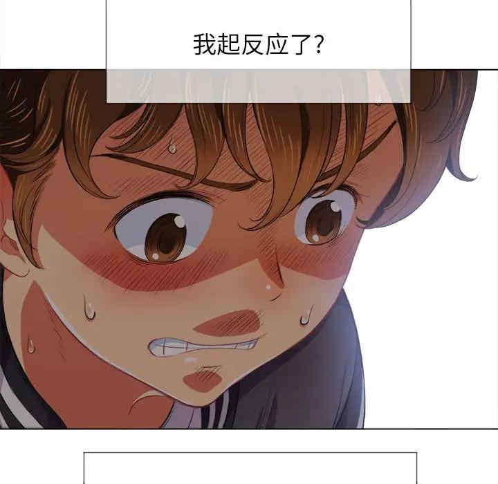 难缠小恶女/恶女勾勾缠