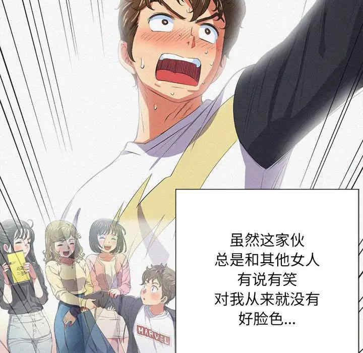 难缠小恶女/恶女勾勾缠