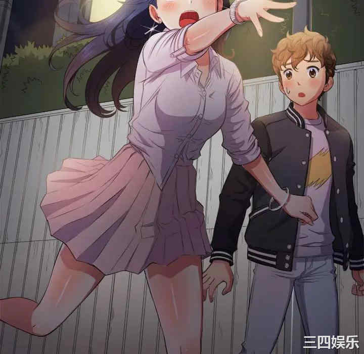 难缠小恶女/恶女勾勾缠