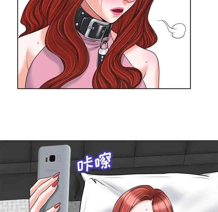 当真爱找上门来/不该爱上你